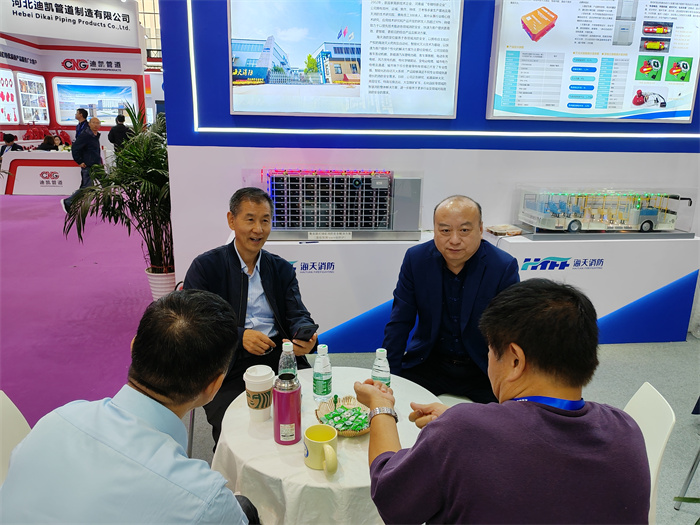 海天消防参加展会