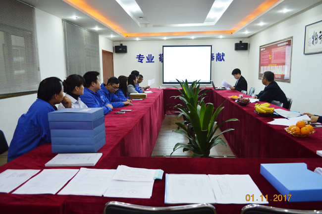 评审现场资料准备