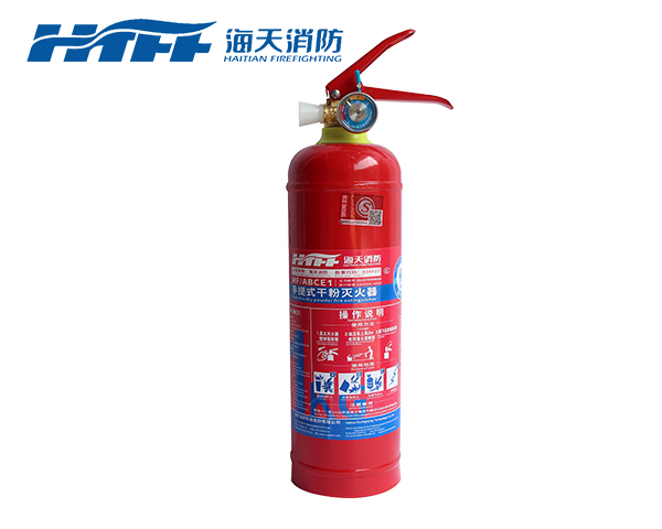 1kg手提式干粉灭火器