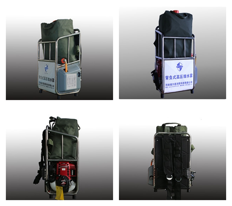 背负式高压细水雾