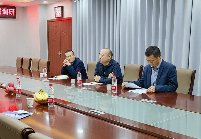 宇通海天消防会谈