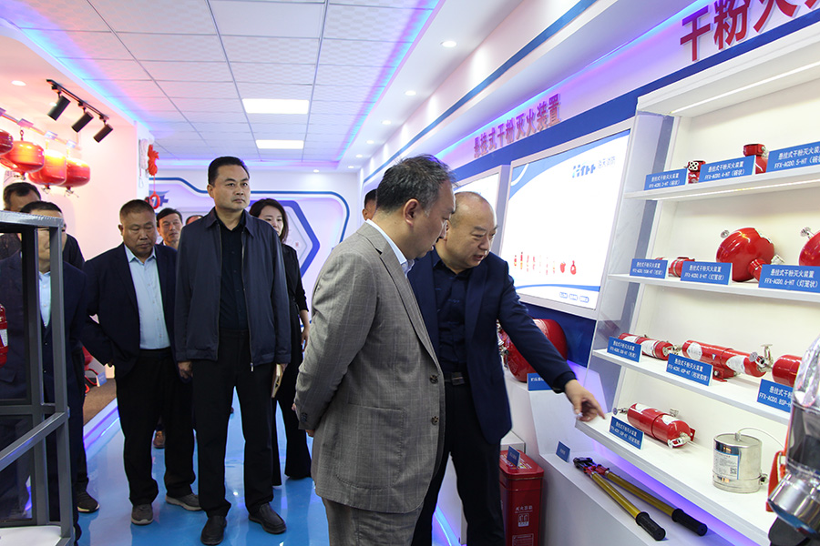 海天消防领导考察