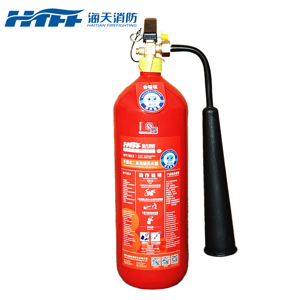 3kg手提式二氧化碳灭火器