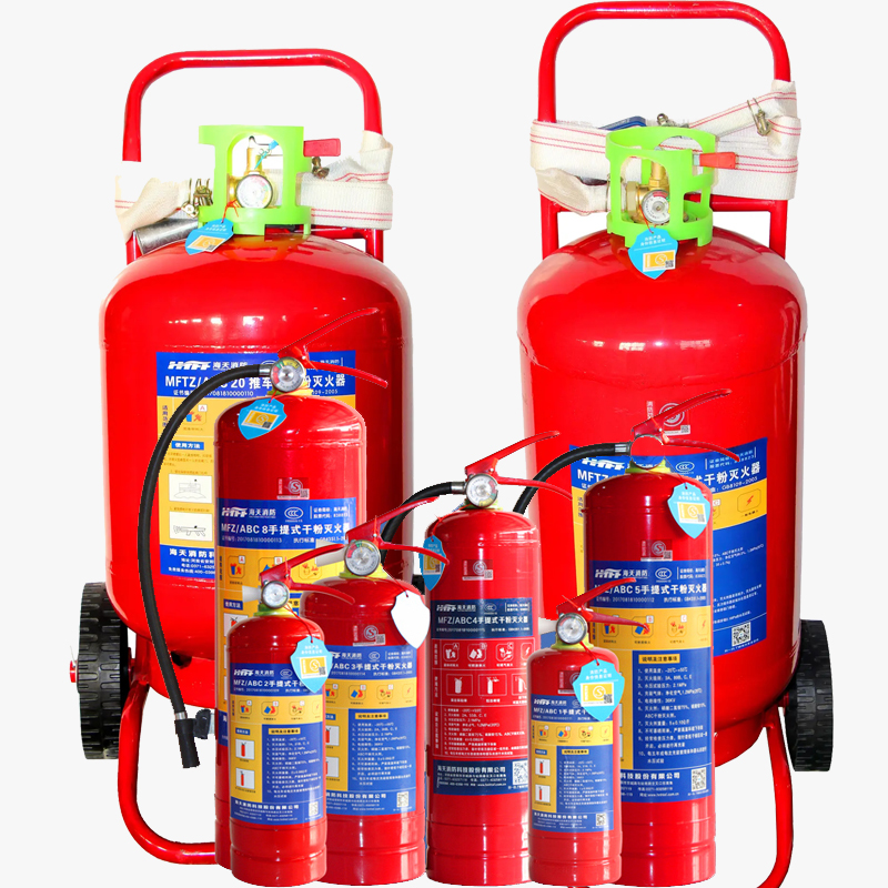 干粉灭火器技术参数