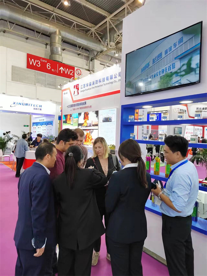 海天消防展会