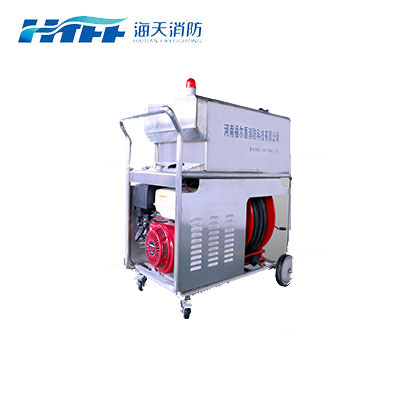 推车式细水雾灭火装置