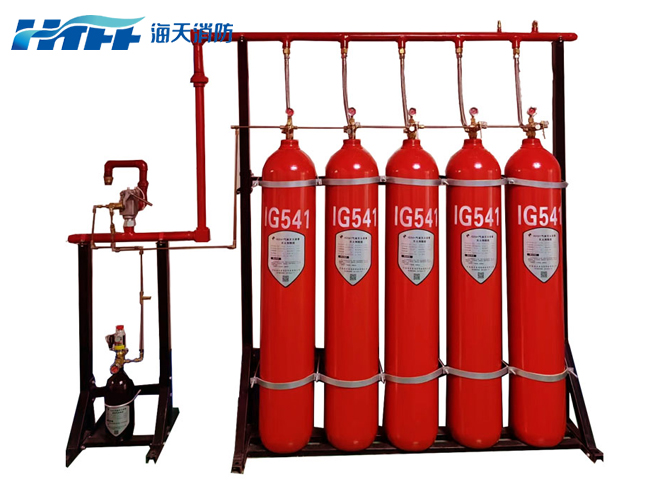 LG541混合气体灭火装置 LG541混合气体灭火装置