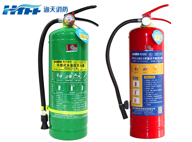 水基型灭火器和干粉灭火器 水基型灭火器和干粉灭火器
