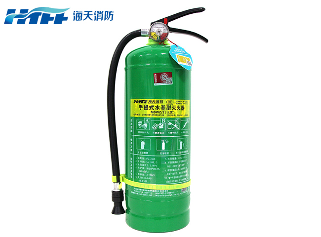 水基灭火器