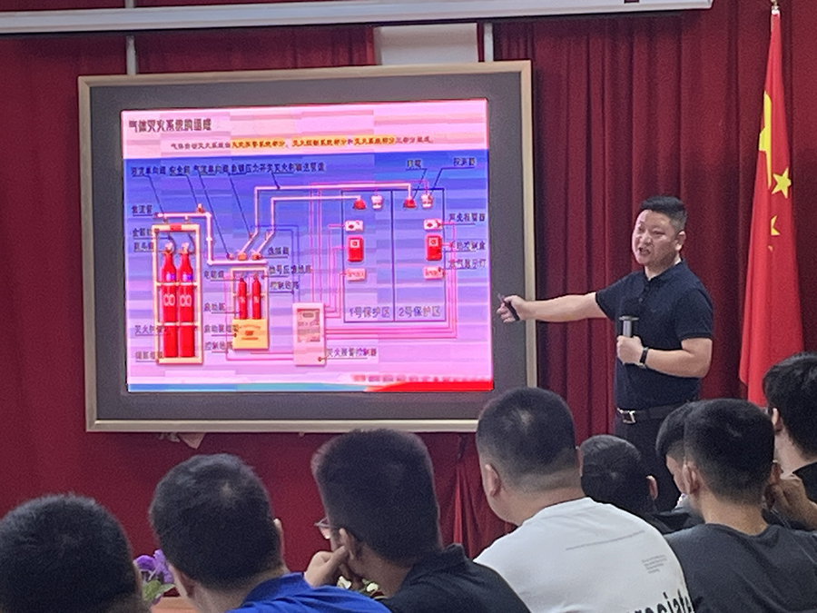 福尔盾产品学习