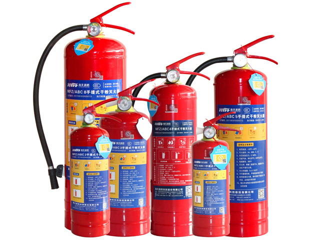 磷酸铵盐干粉灭火器