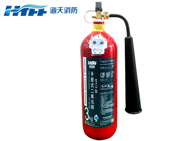 手提式二氧化碳灭火器