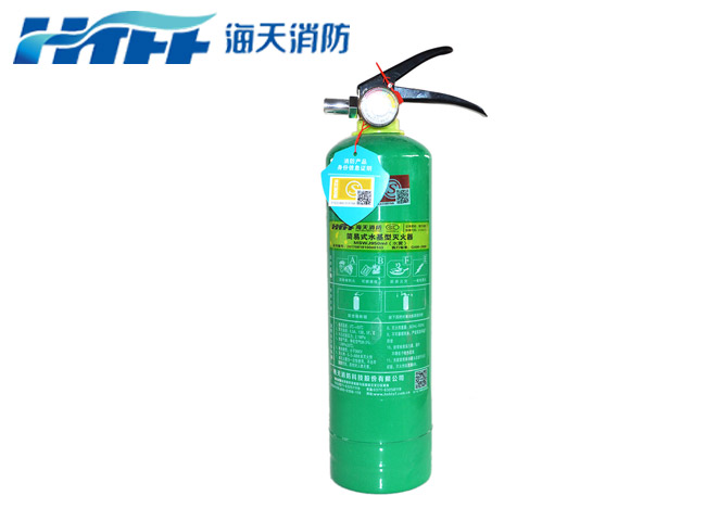 水基型灭火器 水基型灭火器