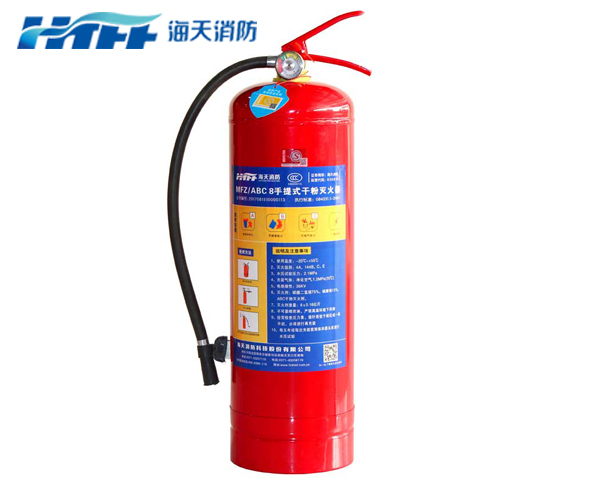 干粉灭火器