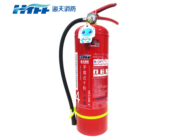 手提式干粉灭火器 手提式干粉灭火器