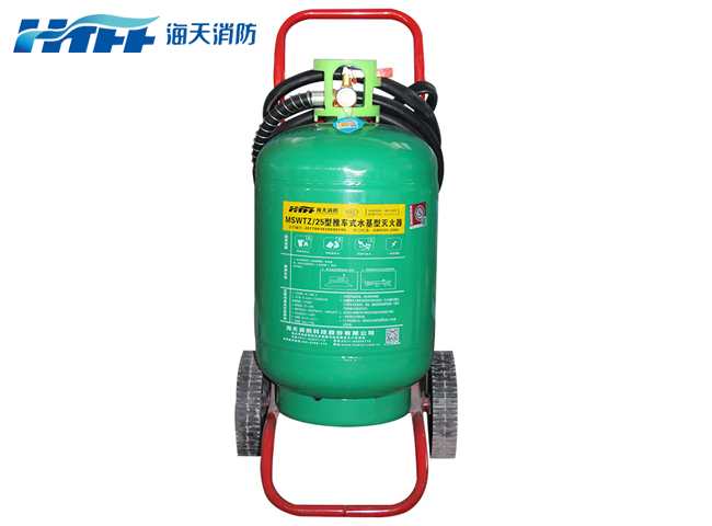 推车式水基灭火器