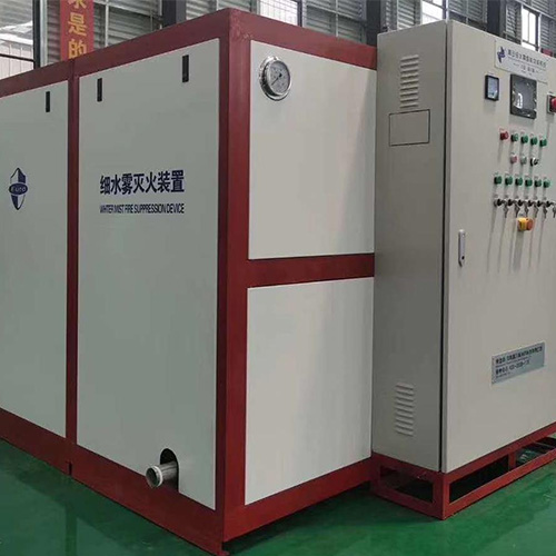 高压细水雾灭火装置技术参数