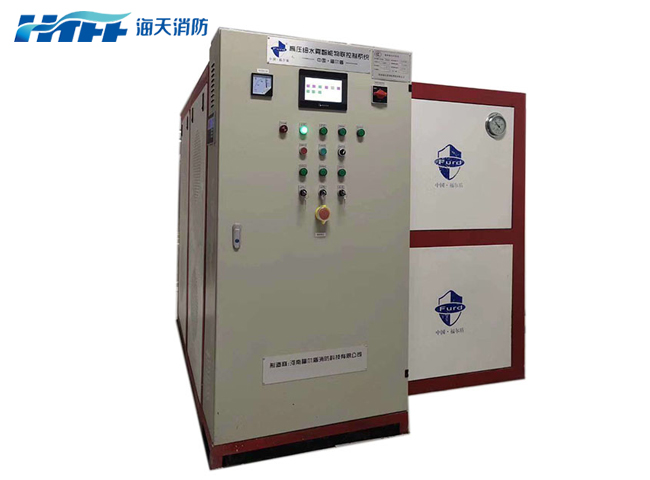 高压细水雾灭火装置