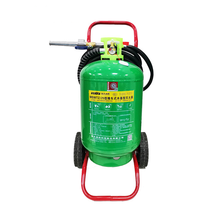 推车式水基灭火器