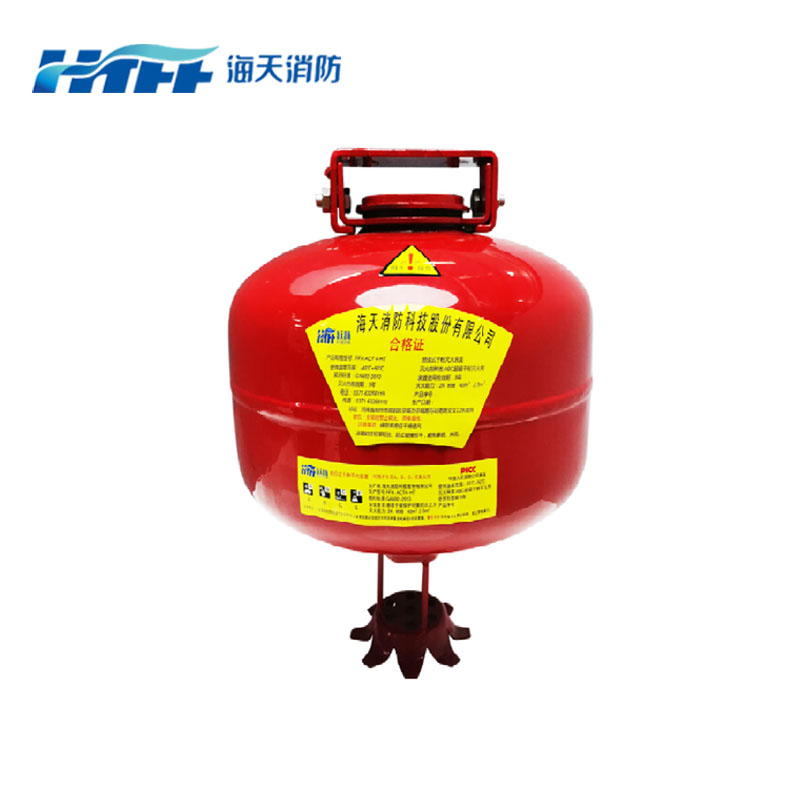 超细干粉悬挂灭火装置( 非贮压式）