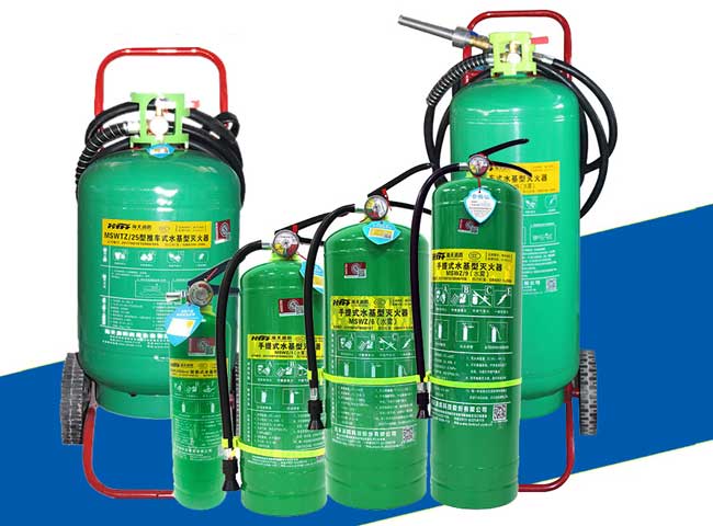 水基灭火器