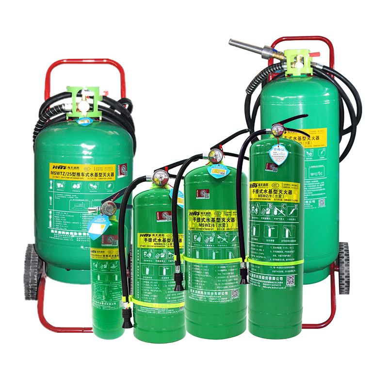 水基灭火器技术参数